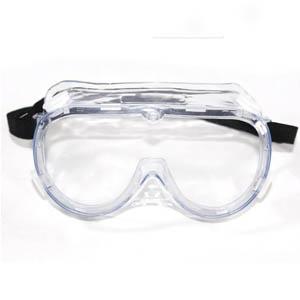 Protective Goggles, Sealed, Anti-Fog Type
