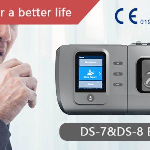 Differences Between CPAP and BIPAP Therapy